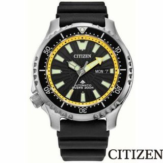 シチズン(CITIZEN)の【CITIZEN】展示品/シチズン/メンズ腕時計/プロマスター/オートマチック(腕時計(アナログ))