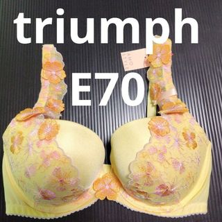 トリンプ(Triumph)のトリンプブラ E70 ブラジャー ランジェリー  下着 インナー 黄(ブラ)