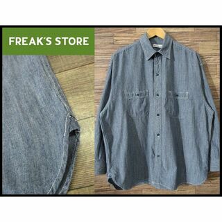 FREAK'S STORE - G② 美品 フリークスストア 23SS オーバーサイズ シャンブレー シャツ L