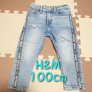 エイチアンドエム(H&M)のラインテープ★H&Mスキニー(パンツ/スパッツ)