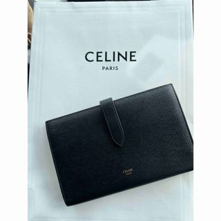 セリーヌ(celine)のセリーヌ　長財布(財布)