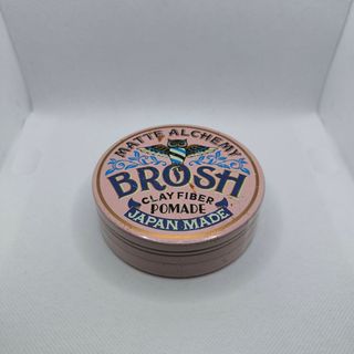 BROSH CLAY FIBER POMADE 120g 未開封品(ヘアワックス/ヘアクリーム)