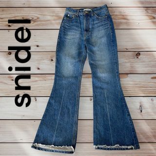 snidel★ ハイウエスト デニムパンツ カットオフ