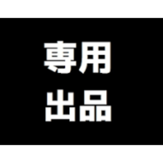 ナイキ(NIKE)のdahiro専用　NIKE ヴィンテージ Air Tシャツ 白(Tシャツ/カットソー(半袖/袖なし))