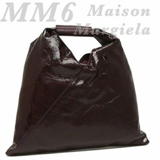 新品 MM6 Maison Margiela ハンドバッグ　えんじ色　1293(ハンドバッグ)