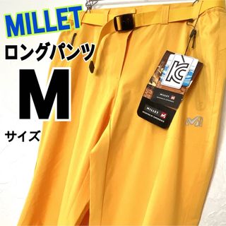 MILLET ミレー　ロングパンツ　黄色　Mサイズ　薄手ストレッチ　ベルト付き(カジュアルパンツ)