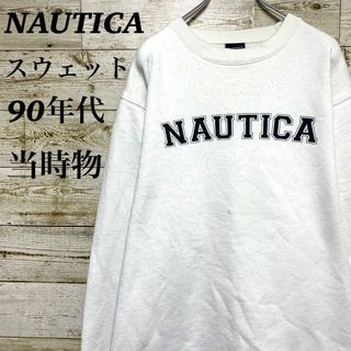 ノーティカ(NAUTICA)の【w20】USA古着ノーティカスウェットプルオーバー刺繍ロゴ90s当時物旧タグ(スウェット)