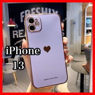 iPhone13ケース　パープル　ハート　カバー　シンプル　可愛い　韓国　大人気(iPhoneケース)