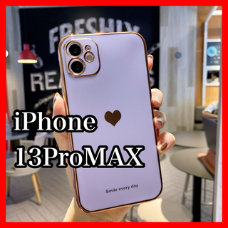 iPhone13ProMAX対応ケース　パープル　ハート　可愛い　韓国　大人気(iPhoneケース)