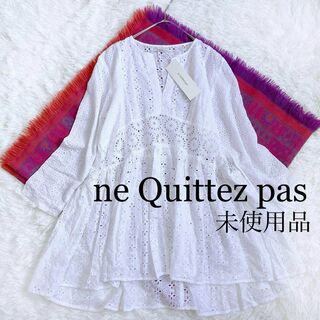 ne Quittez pas - ✳︎新品タグ付き✨ne Quittez pasヌキテパ　総レースフレアーブラウス