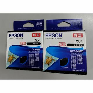 エプソン(EPSON)のエプソン　インクカートリッジ　KAM-BK-L　ブラック　増量　2個セット(その他)