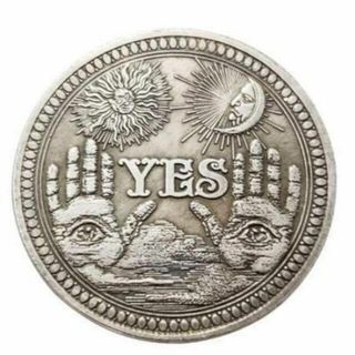 イエス ノー Yes No 不思議なコイン オカルト アンティーク コイン 銀色(その他)