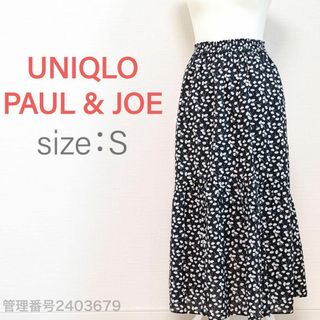 ユニクロ(UNIQLO)のUNIQLO PAUL & JOE コラボ　小花柄フラワープリントロングスカート(ロングスカート)