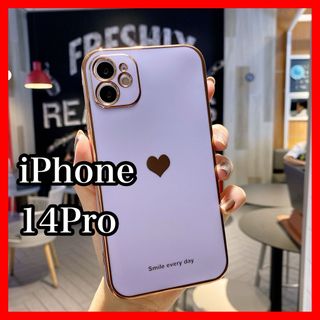 iPhone14Proケース　パープル　ハート　シンプル　可愛い　韓国　大人気(iPhoneケース)
