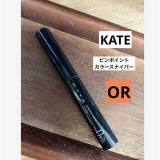 ケイト(KATE)のKATE ピンポイントカラースナイパー　OR(コンシーラー)