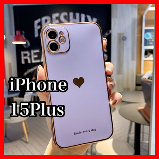 iPhone15Plusケース　パープル　ハート　シンプル　可愛い　韓国　大人気(iPhoneケース)