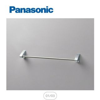 パナソニック(Panasonic)の【新品未使用】パナソニック モダンシリーズ タオルバーS フェイスタオル用(その他)