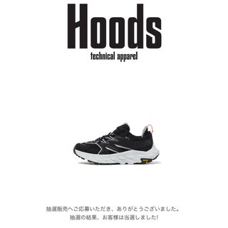 HOKA ONE ONE - 24SS WTAPS × HOKA Anacapa Low GTX Black