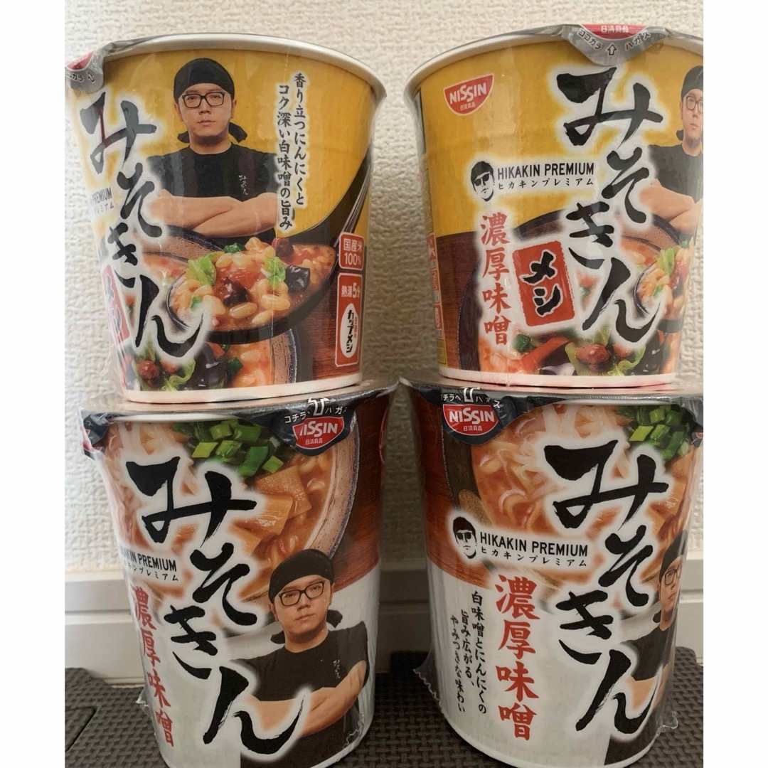 日清食品 - みそきん みそめし ヒカキン カップラーメンの通販 日清食品 - みそきん みそめし ヒカキン カップラーメンの通販