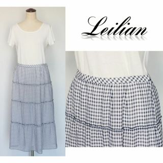 レリアン(leilian)の新品【Leilian レリアン】大人可愛さチェック柄 ロングスカート 17+(ロングスカート)