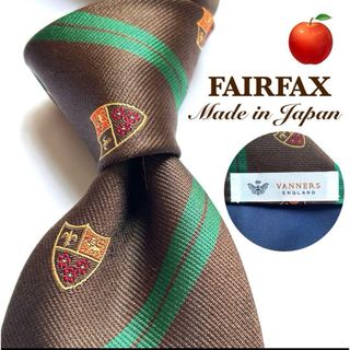 フェアファクス(FAIR FAX)の✨美品✨フェアファクス　ネクタイ　ブラウン　グリーン　ストライプ　クレスト　総柄(ネクタイ)