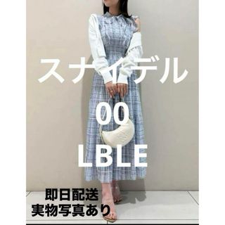 スナイデル(SNIDEL)の新品❣️スナイデル　フリルワンピース(ロングワンピース/マキシワンピース)