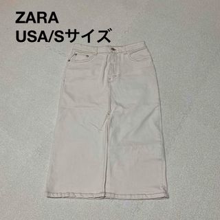 ザラ(ZARA)のZARAスリット入りタイトスカート　ザラ　ホワイト　デニム生地(ロングスカート)