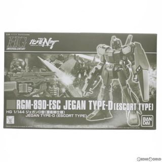 バンダイ(BANDAI)のプレミアムバンダイ限定 HG 1/144 RGM-89D ジェガンD型(護衛隊仕様) 機動戦士ガンダムNT(ナラティブ) プラモデル(5055625) バンダイスピリッツ(プラモデル)