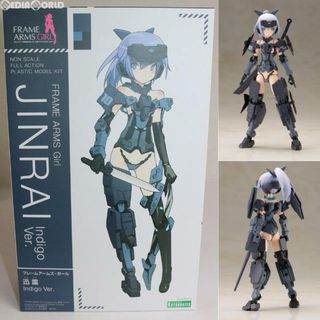 コトブキヤ(KOTOBUKIYA)のフレームアームズ・ガール 迅雷(じんらい) Indigo Ver. プラモデル(FG018) コトブキヤ(プラモデル)