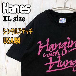 ヘインズ(Hanes)のヘインズ　USA製　シングルステッチ　ヴィンテージ　Tシャツ 両面プリント　古着(Tシャツ/カットソー(半袖/袖なし))