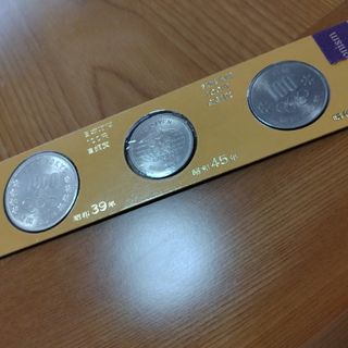 銀貨　コイン　3枚セット(その他)