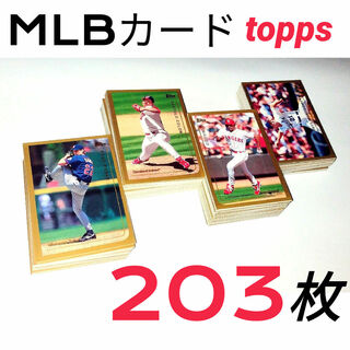 メジャーリーグベースボール(MLB)のtopps 1999年 MLB ベースボールカード ２０３枚(記念品/関連グッズ)