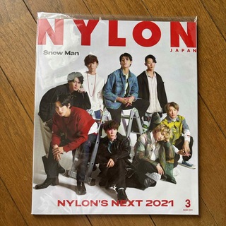 スノーマン(Snow Man)のNYLON JAPAN 2021年 03月号  表紙 SnowMan(ファッション)