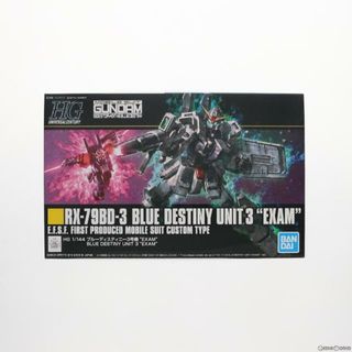 バンダイ(BANDAI)のHGUC 1/144 RX-79BD-3 ブルーディスティニー3号機 EXAM 機動戦士ガンダム外伝 THE BLUE DESTINY プラモデル(5060959) バンダイスピリッツ(プラモデル)