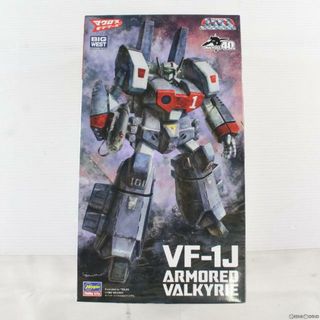 マクロス(macros)の1/72 VF-1J アーマード バルキリー 超時空要塞マクロス プラモデル(30) ハセガワ(プラモデル)