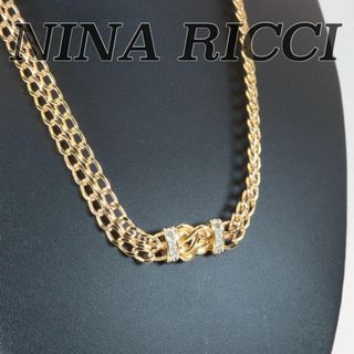 ニナリッチ(NINA RICCI)のNINA RICCI ニナリッチ　チェーン　ラインストーン　ネックレス　5262(ネックレス)