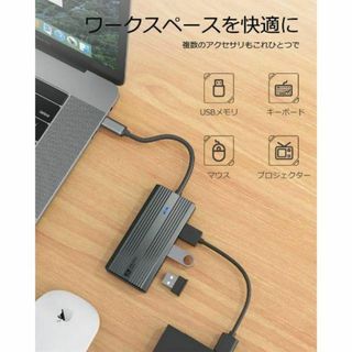 【5-in-1 】USB C ハブ HDMI 4K PD 60W出力 高速転送