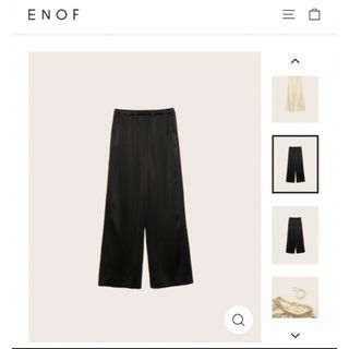 ENOF ace wide pants 02(カジュアルパンツ)