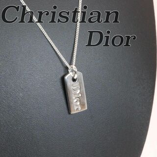 クリスチャンディオール(Christian Dior)のヴィンテージ　 Dior ディオール　ロゴ　プレート　ネックレス　5152(ネックレス)