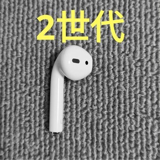 アップル(Apple)のApple AirPods 2世代 片耳 L 片方 左耳 93(ヘッドフォン/イヤフォン)