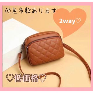 【安心価格】2way ショルダーバッグ ハンド バッグ キルティング PU(ショルダーバッグ)