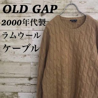 ギャップ(GAP)の【k6189】USA古着オールドギャップ00sケーブルニットY2Kラムウール丸首(ニット/セーター)