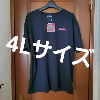 Tシャツ サンリオ 50周年 4Lサイズ  半袖Tシャツ プリントTシャツ