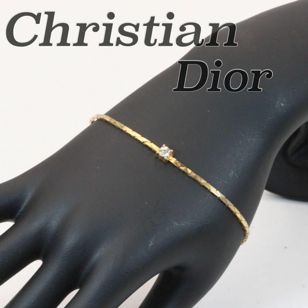 ヴィンテージ Christian Dior ディオール ブレスレット 5137 ヴィンテージ Christian Dior ディオール ブレスレット 5137