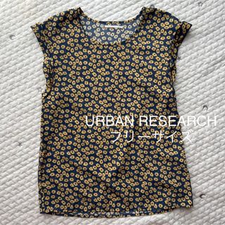 アーバンリサーチ(URBAN RESEARCH)のアーバンリサーチ　URBAN RESEARCH  ノースリーブ(シャツ/ブラウス(半袖/袖なし))