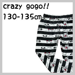 crazygogo!! ボーダーレギンスパンツ(パンツ/スパッツ)