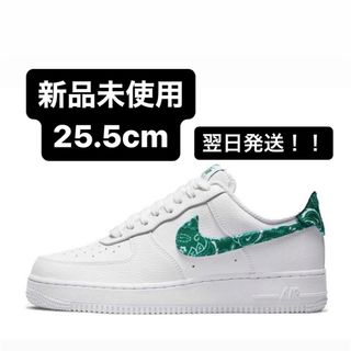 NIKE Air Force 1 Low 07 Green Paisley(スニーカー)