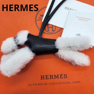 エルメス(Hermes)の【新品未使用】エルメス バッグチャーム バディ アニューミロ U刻印 テリア 犬(チャーム)
