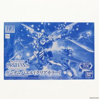 バンダイ(BANDAI)のイベント限定 HG 1/144 ASW-G-01 ガンダムバエル クリアカラー 機動戦士ガンダム 鉄血のオルフェンズ プラモデル(5063777) バンダイスピリッツ(プラモデル)