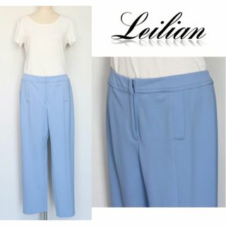 レリアン(leilian)の新品【Leilian レリアン】ストレッチ クロップドパンツ 17+(クロップドパンツ)